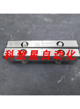 工业配件NB NV4080 线性滑轨