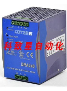 工业配件电源 DRA240 DRA2404A 722-781