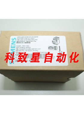 工业配件3RV2021-4BA15断路器