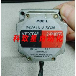 工业配件PK264A1A 两相步进电机 SG36