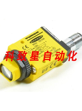 工业配件MINI BEAM KOS2-MI-UNP6X-H1141