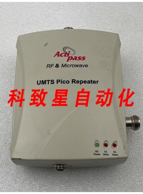 工业配件ACTIPASS射频微波 UMTS微微中继器APRF-W2107B