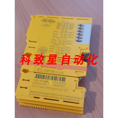 工业配件EL1918-0000