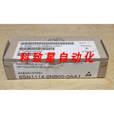 工业配件6SN1114-0NB00-0AA1 U PROFIBUS DP2版本A