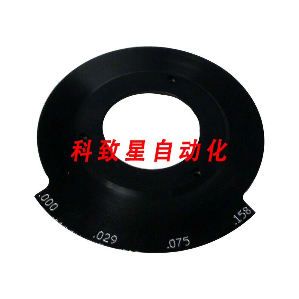工业配件STEP UT1700 WTC 对齐套装 10-0652600