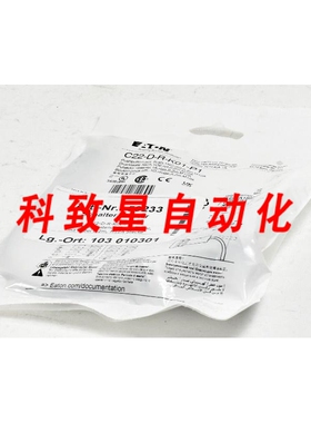 工业配件按钮 C22-DR-K01-P1