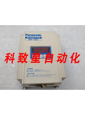 工业配件逆变器 DV-707 DV707T1500B