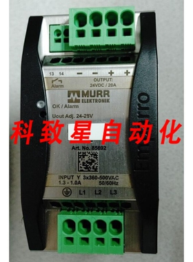 工业配件85692 EMPARRO电源 248VDC20-17.2A