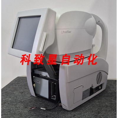 工业配件CARL VISION I.PROFILER 1456-931地形仪