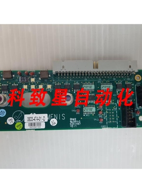 工业配件ULTRAPULSE ENCORE 激光 PYRO PCB 绿色 0633-474-01-D