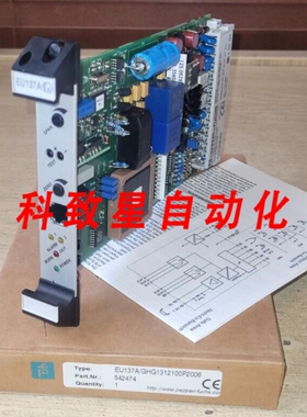 工业配件EU137A信号转换器编号 542474 GHG1312100 P2006