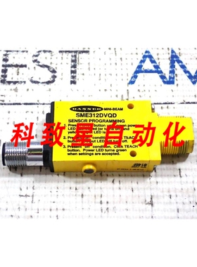 工业配件SME312DVQD 迷你光束可见光电传感器100VDC