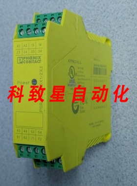 工业配件触点 PSR-SCP4UC/URM/5X1/2X2耦合继电器230VAC/24VDC3