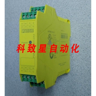 2X2耦合继电器230VAC 工业配件触点 24VDC3 5X1 URM PSR SCP4UC