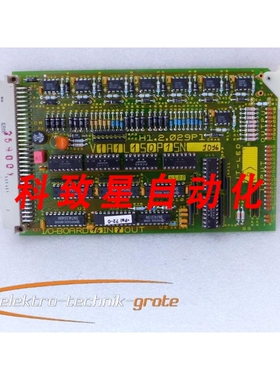 工业配件控制卡 H1.2.029P1 I/O-BOARD 16 IN 8 OUT
