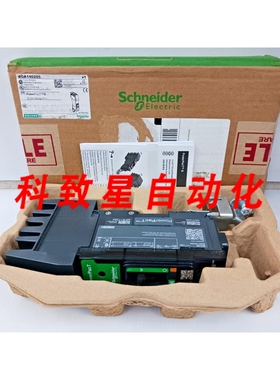 工业配件20安培 I-LINE断路器1极277VAC/125VDCBGA140205