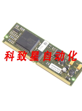 工业配件C-A5E02423146 IPU2?-SUBMOD