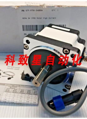 工业配件STP-MTRH4066W 高扭矩电机 1.8O 434 盎司英