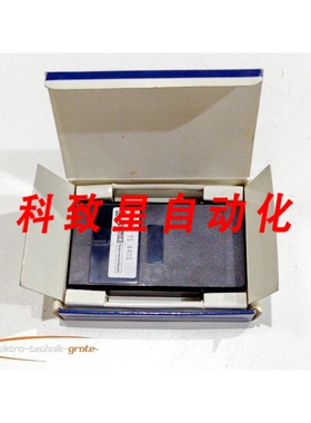工业配件TSX TS 440G 语言盒