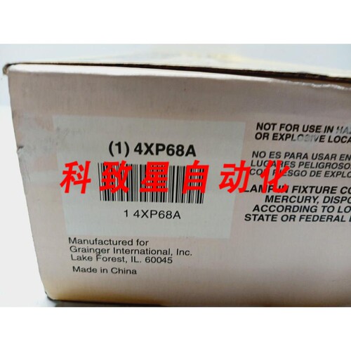 工业配件SENTRYSAFE 50钥匙盒非 KB-50