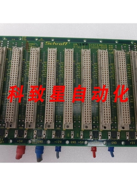 工业配件VME 9槽系统总线 23000-009