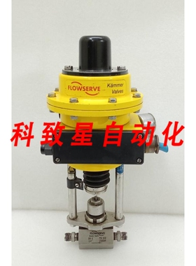 工业配件KAMMER VENTILE 080037-IP I/P执行器带内置 I/P传感器