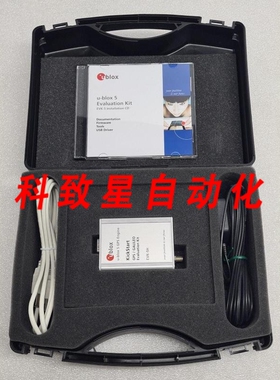 工业配件U-BLOX 5 GPS 接收器开发 EVK-5H