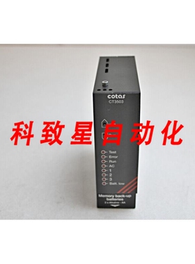 工业配件COTAS CT 350351.3503.05