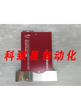 工业配件Z700 SEC-Z719MGX 数字质量流量模块 N2 300SCCM