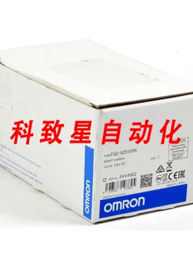 工业配件智能摄像机FQ2-S25100N