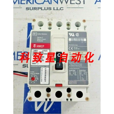 工业配件HMCP007C0A02电机电路器7安培 3极600V