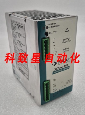 工业配件CABUR XCSW481D通用电源交换机驱动器