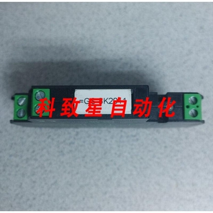 工业配件51130继电器模块