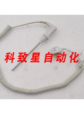 工业配件EDAN FT10 02.01.110131 腋下温度头-适 MONITOR T2