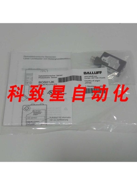 工业配件BOS01JK 渐变按钮 BOS 5K-PU-LH12-S75