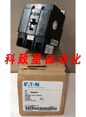 工业配件GHB3040 40安培断路器3极480Y/277VAC