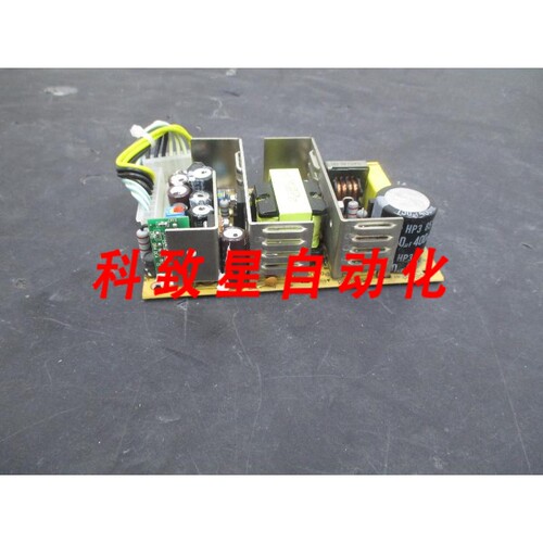 工业配件MAGTECH UPN651/VR 65W 电源