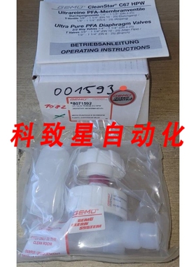 工业配件C67 12/D/75305A-0 2 HPW隔膜阀 C6712D5305A02HPW 88071