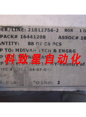 工业配件HP INDIGO CA240-12460 REV 03 板式电机 PP