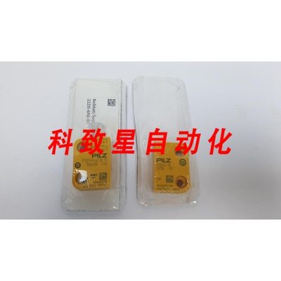 工业配件PSEN MA2.1P-10 开关 PSEN 2.1-10 执行器 P/N 506400&51