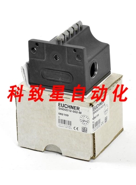 工业配件安全开关位置开关 SN05D12-502-M 082159