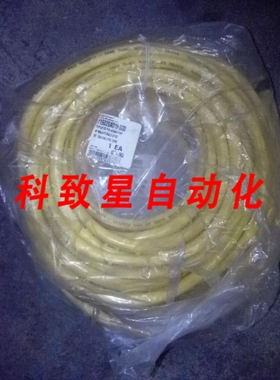 工业配件BRAD HARRISON 116020A01F300 30英尺 6针电缆
