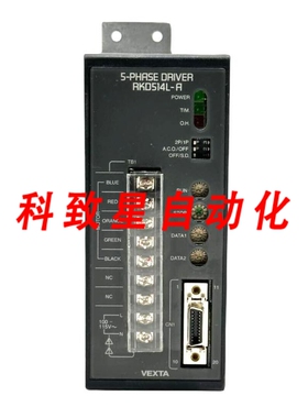 工业配件RKD514L-A微步驱动器（单相100/115VAC）