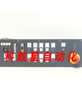 工业配件6FC5203-0AD26-0AA0 S07机器控制面板 E-STAND E F2U100