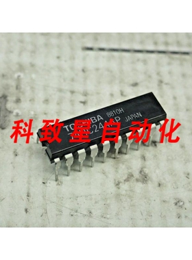 工业配件TC74HC244AP总线驱动器HC/UH系列2功能 4位 DIP 20数量 1