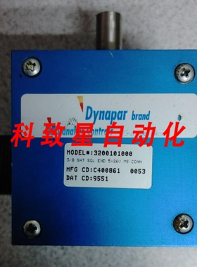 工业配件控制编码器3200101000 3/8 SHT 56V MS CO