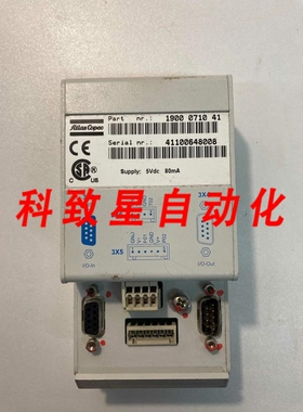 工业配件1900071041控制面板模块