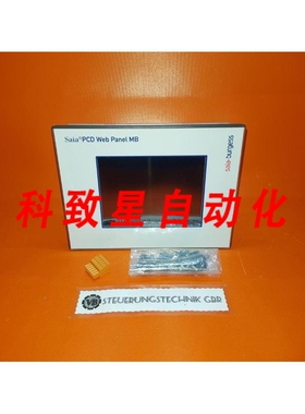 工业配件触摸屏 PCD7.D457VTCF/HW:B1-FW:1.12.01