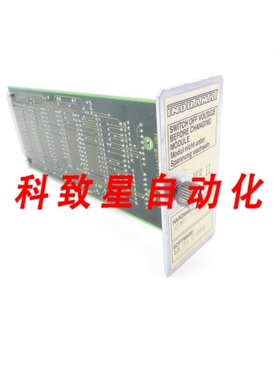 工业配件MOK 11 硬件模块 236693-06405