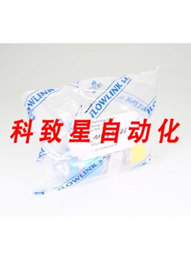 工业配件FLOWLINK VP 238 MO5 C6 NF压缩阀